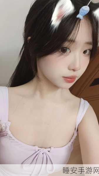 反差婊基地:“截然不同的女神基地” 🌟