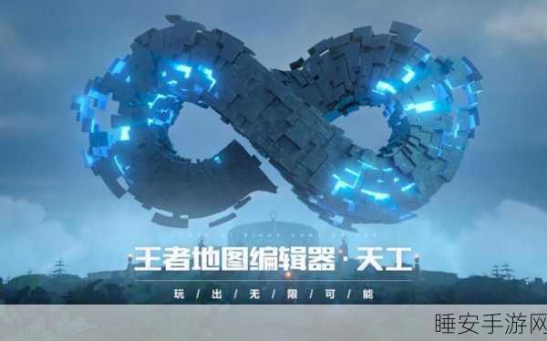 探索无限区域,生活泡泡手游,冒险之旅即刻启程!