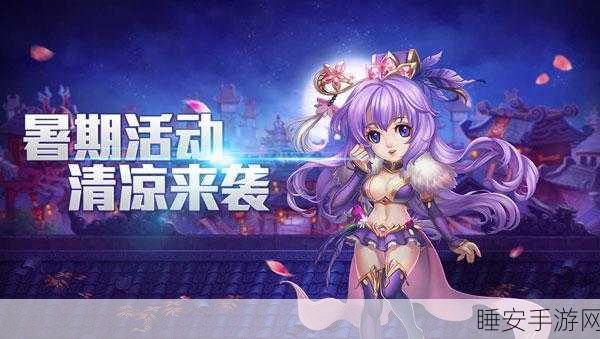 肌肉之地手机版震撼上线,体验极致体育竞技,燃爆指尖对决!