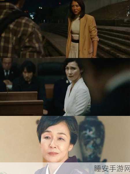 日本颜色程度10颗星电影名称:日本电影名称评分10颗星"⭐