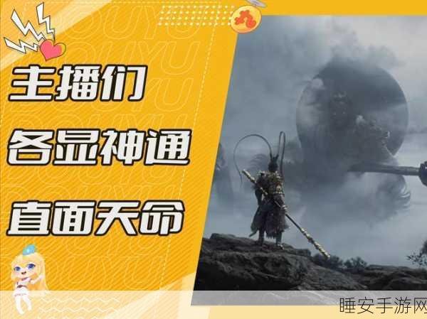 手游资讯,体验主播星光路,我要当主播手机版火爆上线!