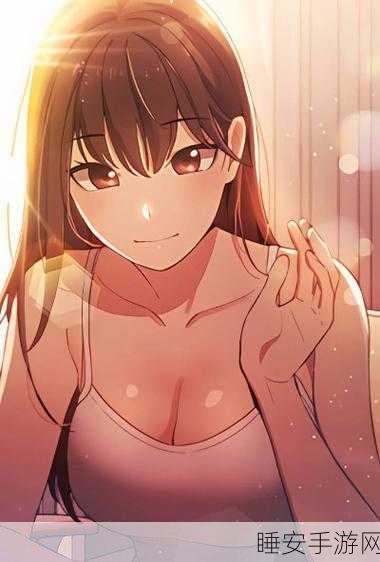 羞羞漫画在线网站免费进入:免费访问羞羞漫画在线平台" 😊