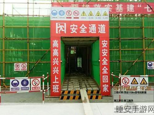 通道一通道二通道三免费:免费通道一、通道二和通道三" 😊