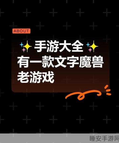 咕卡大师,策略与收集的梦幻碰撞,手游新宠来袭!