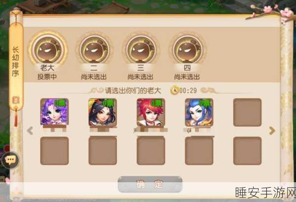 咕卡大师,策略与收集的梦幻碰撞,手游新宠来袭!