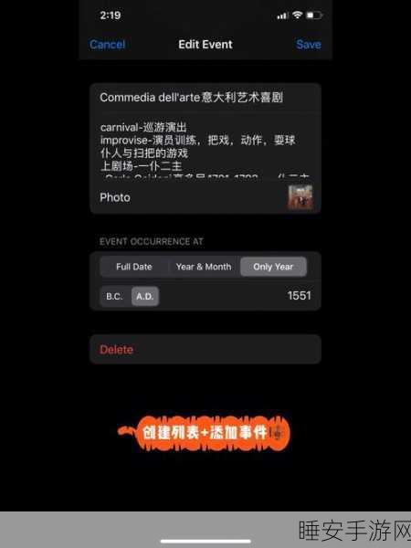 长安网搞time恶心:长安网在时间管理方面让人不满" 😒