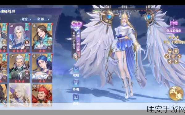 冰与火狂舞手机版震撼上线!挑战音乐极限,赢取豪华游戏礼包