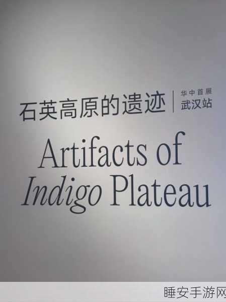 探索镜像奥秘,挑战消除极限——镜像世界消除大赛燃情开启