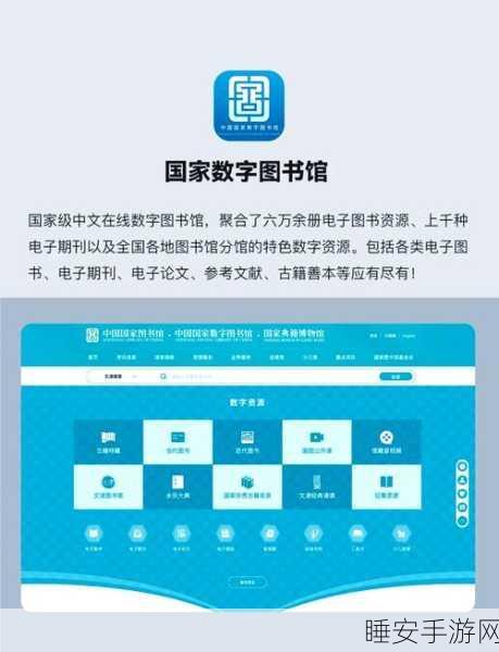 免费的黄色浏览器:无费用的黄色浏览器" 🌟