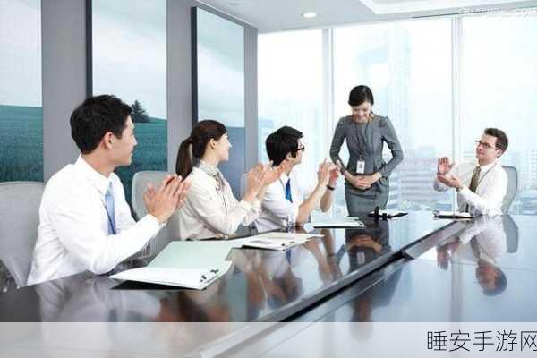 CFO战队:CFO团队"🚀