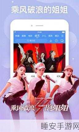卡一卡二卡三在线观看:在线观看卡一卡二卡三" 🎥
