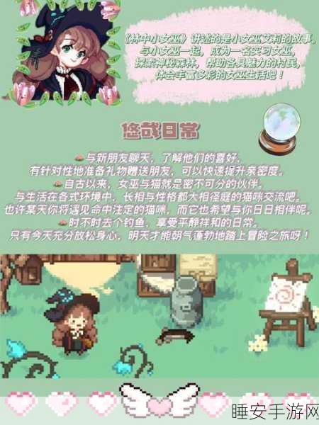 像素风挑战极限!后空翻小英雄游戏下载及玩法详解