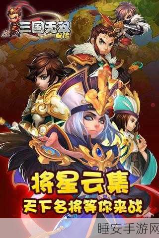 飞鸟大逃亡,动作射击新纪元,闯关挑战等你来战!