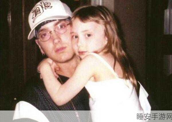 eminem女儿MICHAEL:“艾米纳姆的女儿迈克尔”👶