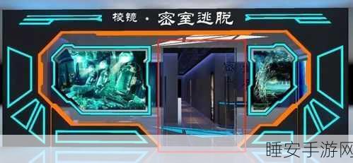 沙漠游乐场震撼上线,解锁全新逃脱挑战,体验极限生存冒险!