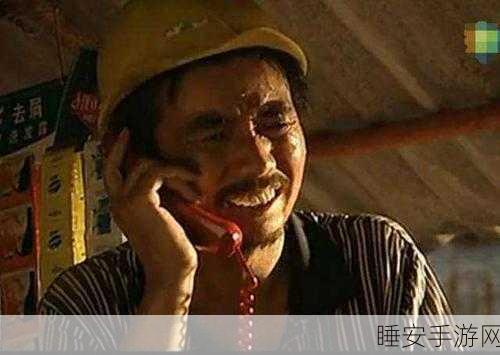 十七个农民工雨薇晓雯雅仪全文免费阅读:免费阅读《十七个农民工》的完整内容" 📖