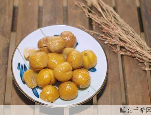 炒栗栗子游戏,休闲新体验,趣味挑战赛等你来战!