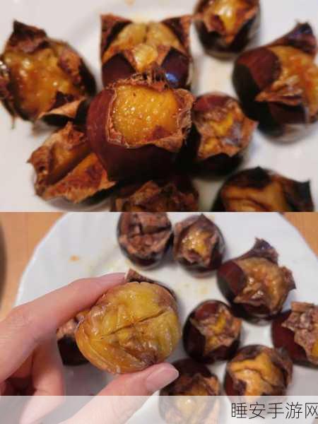 炒栗栗子游戏,休闲新体验,趣味挑战赛等你来战!