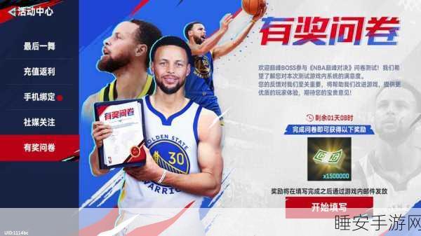 经典重现,标准切片下载大赛,休闲娱乐游戏的巅峰对决