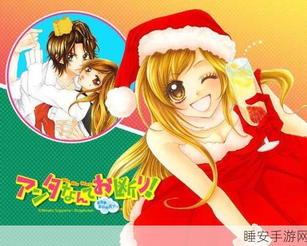 羞羞漫画歪歪AⅤ汗汗漫画网页面:羞羞漫画AⅤ网站体验" 😄