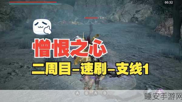 憎恨之心,先驱者完整版震撼发布,动作冒险新纪元等你来战!