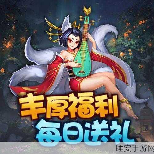 塔防西游记无敌版震撼上线,西游仙侠新纪元,策略塔防等你来战!