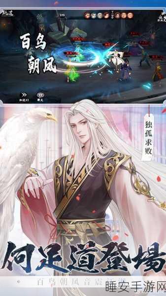 轰隆隆佣兵团震撼上线!动作冒险闯关新体验等你来战