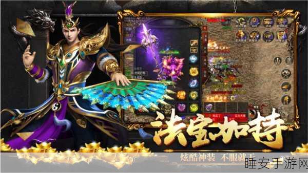 轰隆隆佣兵团震撼上线!动作冒险闯关新体验等你来战