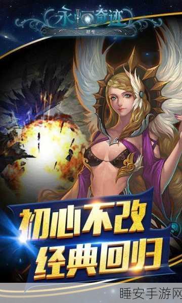 机器速龙大战震撼上线!卡通动作冒险,挑战极限等你来战!