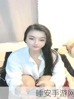 青娱乐亚洲:亚洲快乐娱乐" 🎉