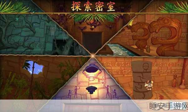 探索史前文明,石器时代建筑师冒险闯关游戏震撼来袭!