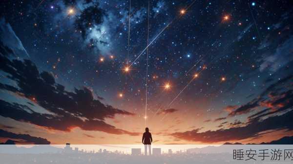 MD果冻星空无限传媒20:MD果冻星空无限传媒2020版" 🌟