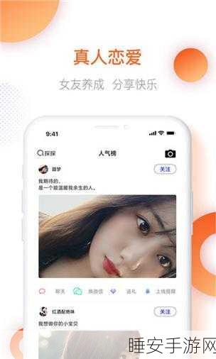 MD果冻星空无限传媒20:MD果冻星空无限传媒2020版" 🌟