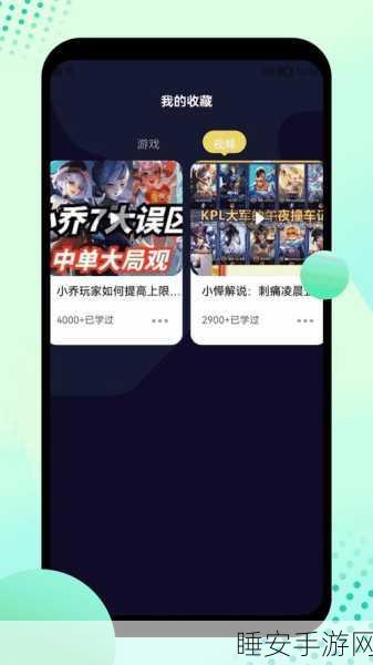 国外b站:海外视频分享平台" 🎥