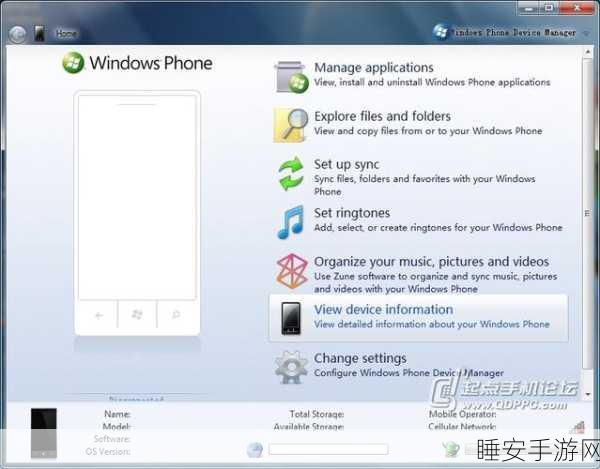 WINDOWS18一19100:WINDOWS 18 19100版本" 🖥️