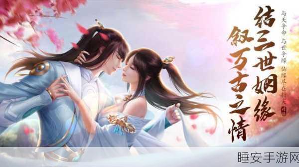 安卓玩家福利!盆满钵满豆沙包韩风小清新手游下载开启,轻松上手赢大奖