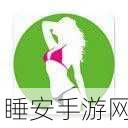 青娱乐网址:青少年娱乐平台" 🎮