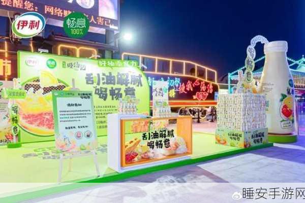 独家揭秘!吸油记免广告版下载,畅享纯净模拟经营乐趣