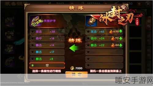 打造梦想车库!汽车组装工厂模拟经营游戏火爆来袭