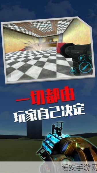 博雅中国象棋跨界融合,横版沙盒冒险新体验,下载即享策略与生存挑战