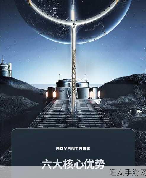 2024年产国产精产品永不卡:2024年国产精产品持续畅通"🚀