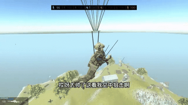 狙击高手必备!我用狙特别溜趣味射击闯关游戏全解析