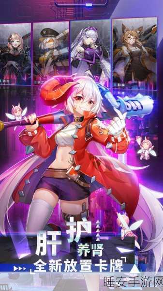 公测震撼来袭!狂点妖妖灵魔幻动作竞技手游燃爆战场