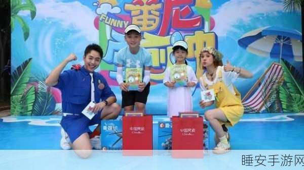 休闲新宠来袭！飞扬的黑猫全民闯关大赛即将开启