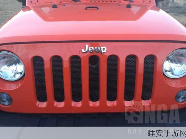 粉红色jeep官方主打进口:进口粉红色Jeep官方推荐" 🚙