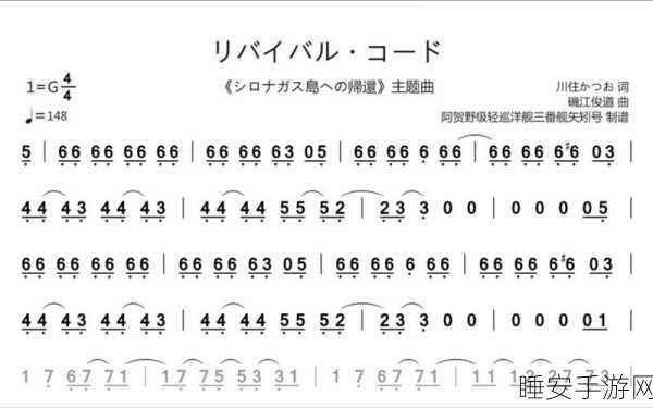 ロングホープフィリア歌词:ロングホープフィリアの歌詞" 🎶