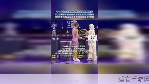 97精产国品一二三产区电影:97精产国家一二三产区影像" 🎬