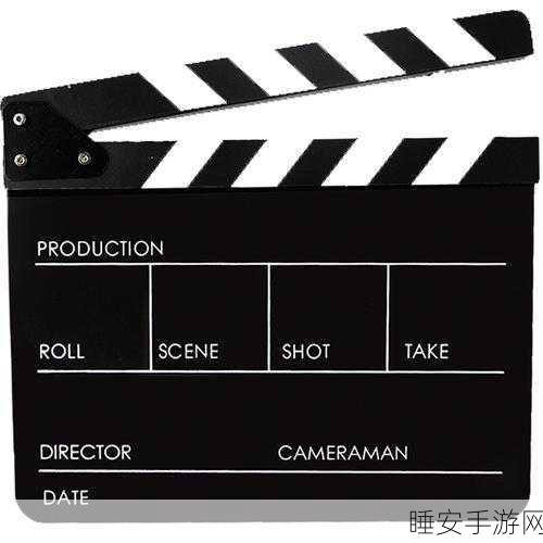 97精产国品一二三产区电影:97精产国家一二三产区影像" 🎬
