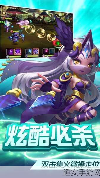 征途勇者,魔幻策略卡牌新体验,下载开启勇者之旅!