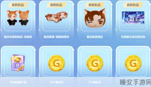 国精产品999永久麻豆现在观看:永久麻豆999国精产品现已上线观看!" 🎉